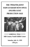 12th Annual