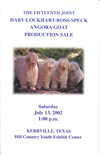 15th Annual