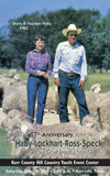 27th Annual