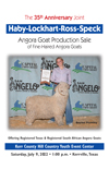 35th Annual